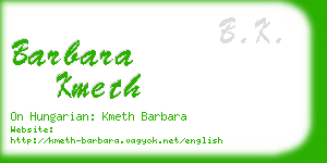 barbara kmeth business card